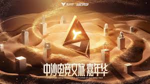 今年会jinnianhui 3d画质游戏单机推荐手游