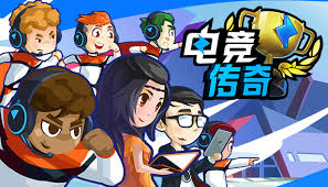 玩字游戏程序入口在哪